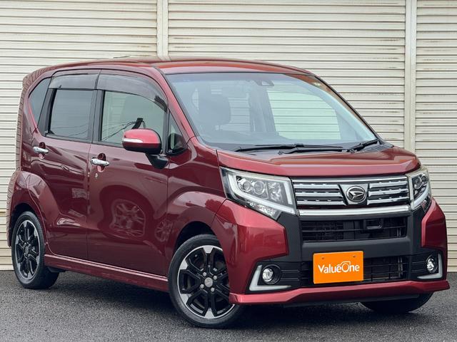 ムーヴ カスタム　ＲＳ　ハイパーＳＡＩＩ　ユーザー買取車両　純正ナビ　地デジＴＶ　Ｂｌｕｅｔｏｏｔｈオーディオ　ターボエンジン　スマートアシスト　スマートキー　ハーフレザーシート　オートエアコン　オートライト　ＥＴＣ　バックカメラ（37枚目）