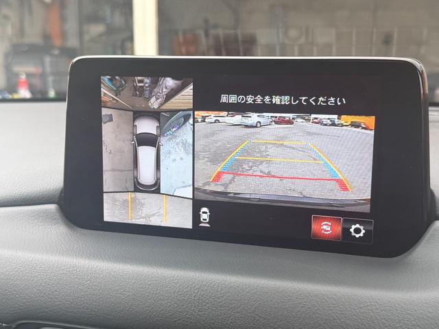 ＣＸ－８ ２５Ｔ　Ｌパッケージ　白革シート　アルパイン後席モニター　ＢＯＳＥサウンド　全方位モニター　衝突被害軽減ブレーキ　パワーバックドア　レーダークルーズコントロール　ＥＴＣ２．０　ブラインドスポットモニター　コーナーセンサー（3枚目）