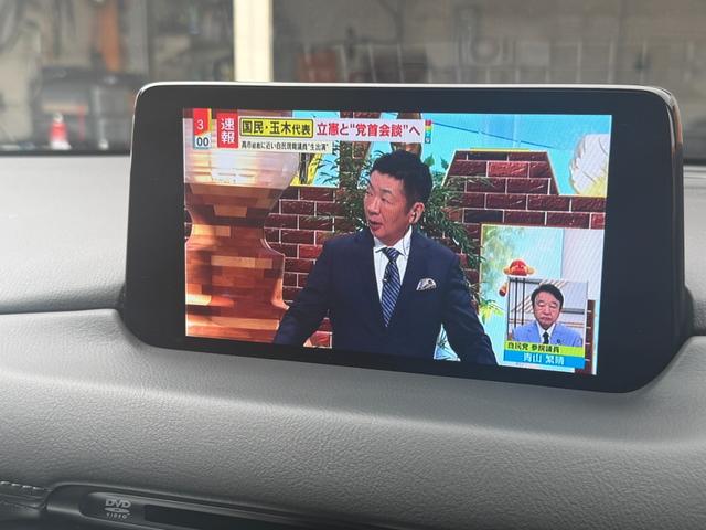 ＣＸ－８ ２５Ｔ　Ｌパッケージ　白革シート　アルパイン後席モニター　ＢＯＳＥサウンド　全方位モニター　衝突被害軽減ブレーキ　パワーバックドア　レーダークルーズコントロール　ＥＴＣ２．０　ブラインドスポットモニター　コーナーセンサー（20枚目）