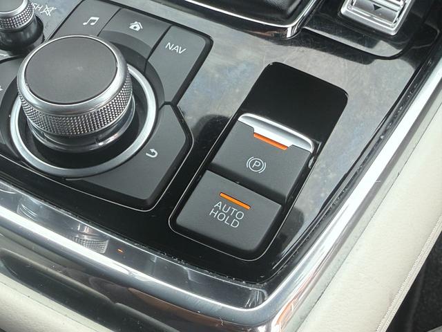 ＣＸ－８ ２５Ｔ　Ｌパッケージ　白革シート　アルパイン後席モニター　ＢＯＳＥサウンド　全方位モニター　衝突被害軽減ブレーキ　パワーバックドア　レーダークルーズコントロール　ＥＴＣ２．０　ブラインドスポットモニター　コーナーセンサー（26枚目）