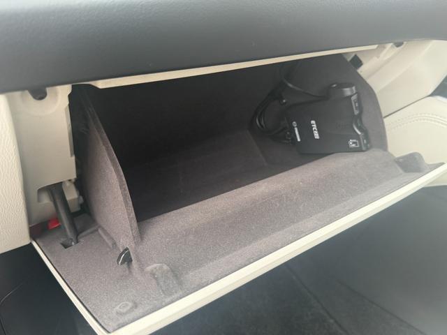 ＣＸ－８ ２５Ｔ　Ｌパッケージ　白革シート　アルパイン後席モニター　ＢＯＳＥサウンド　全方位モニター　衝突被害軽減ブレーキ　パワーバックドア　レーダークルーズコントロール　ＥＴＣ２．０　ブラインドスポットモニター　コーナーセンサー（31枚目）