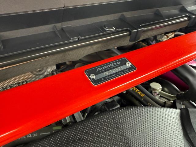 ＣＸ－８ ２５Ｔ　Ｌパッケージ　白革シート　アルパイン後席モニター　ＢＯＳＥサウンド　全方位モニター　衝突被害軽減ブレーキ　パワーバックドア　レーダークルーズコントロール　ＥＴＣ２．０　ブラインドスポットモニター　コーナーセンサー（50枚目）