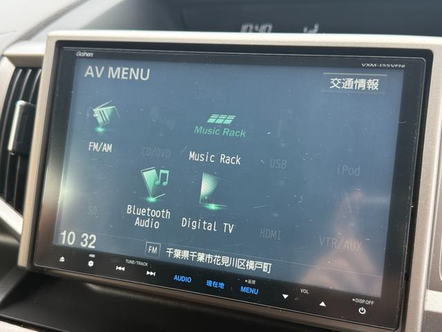 ステップワゴン Ｇ　Ｅセレクション　買取直販　１オーナー　パワースライドドア　９インチプレミアムインターナビ　フルセグＴＶ　ＤＶＤ再生　Ｂｌｕｔｏｏｔｈ　ＥＴＣ　バックカメラ　スマートキー　クルーズコントロール（14枚目）