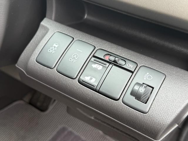 ステップワゴン Ｇ　Ｅセレクション　買取直販　１オーナー　パワースライドドア　９インチプレミアムインターナビ　フルセグＴＶ　ＤＶＤ再生　Ｂｌｕｔｏｏｔｈ　ＥＴＣ　バックカメラ　スマートキー　クルーズコントロール（33枚目）