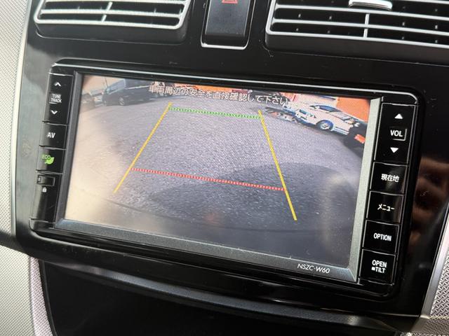 ムーヴ カスタム X SA 買取直販 地デジTV スマートアシスト Bluetooth接続 プッシュスタート 純正14インチAW 横滑り防止装置 オートライト アイドリングストップ ETC 電動格納ミラー(2枚目)