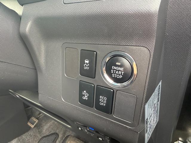 ムーヴ カスタム X SA 買取直販 地デジTV スマートアシスト Bluetooth接続 プッシュスタート 純正14インチAW 横滑り防止装置 オートライト アイドリングストップ ETC 電動格納ミラー(3枚目)