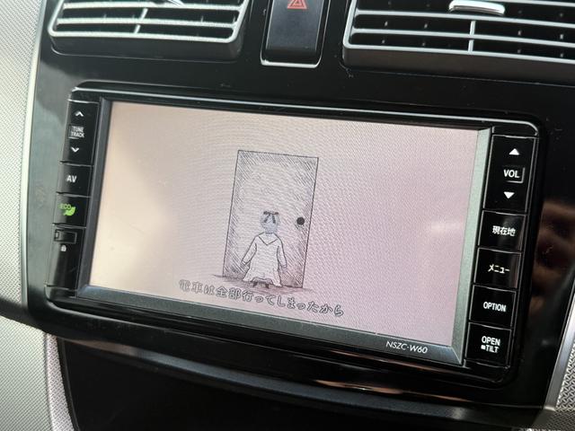 ムーヴ カスタム X SA 買取直販 地デジTV スマートアシスト Bluetooth接続 プッシュスタート 純正14インチAW 横滑り防止装置 オートライト アイドリングストップ ETC 電動格納ミラー(13枚目)