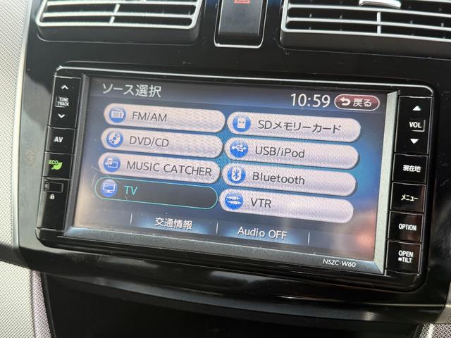 ムーヴ カスタム X SA 買取直販 地デジTV スマートアシスト Bluetooth接続 プッシュスタート 純正14インチAW 横滑り防止装置 オートライト アイドリングストップ ETC 電動格納ミラー(14枚目)