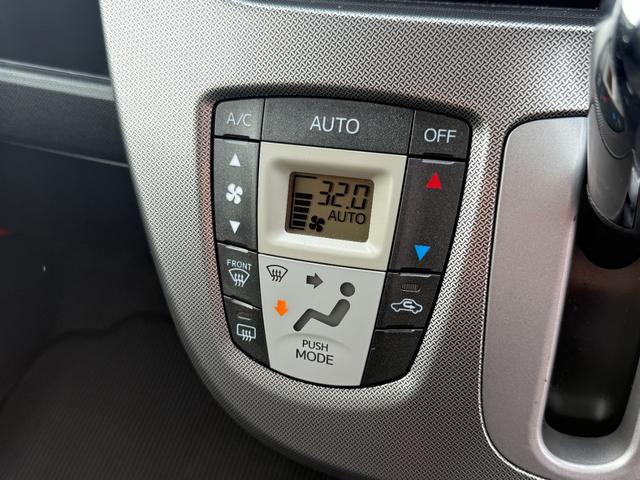 ムーヴ カスタム X SA 買取直販 地デジTV スマートアシスト Bluetooth接続 プッシュスタート 純正14インチAW 横滑り防止装置 オートライト アイドリングストップ ETC 電動格納ミラー(16枚目)