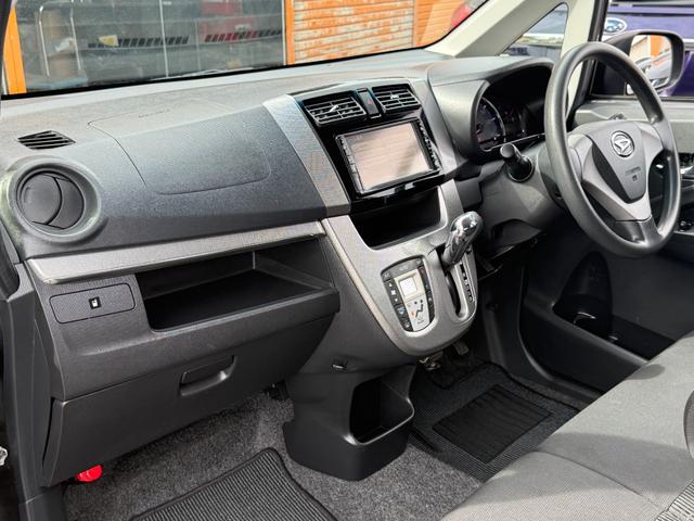 ムーヴ カスタム X SA 買取直販 地デジTV スマートアシスト Bluetooth接続 プッシュスタート 純正14インチAW 横滑り防止装置 オートライト アイドリングストップ ETC 電動格納ミラー(17枚目)