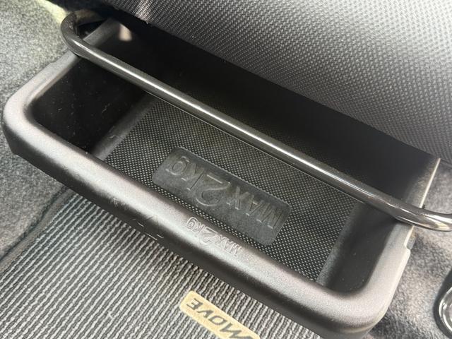 ムーヴ カスタム X SA 買取直販 地デジTV スマートアシスト Bluetooth接続 プッシュスタート 純正14インチAW 横滑り防止装置 オートライト アイドリングストップ ETC 電動格納ミラー(19枚目)