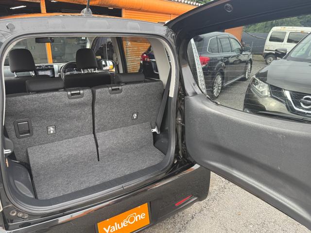 ムーヴ カスタム X SA 買取直販 地デジTV スマートアシスト Bluetooth接続 プッシュスタート 純正14インチAW 横滑り防止装置 オートライト アイドリングストップ ETC 電動格納ミラー(22枚目)