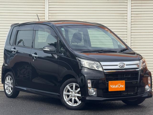 ムーヴ カスタム X SA 買取直販 地デジTV スマートアシスト Bluetooth接続 プッシュスタート 純正14インチAW 横滑り防止装置 オートライト アイドリングストップ ETC 電動格納ミラー(31枚目)