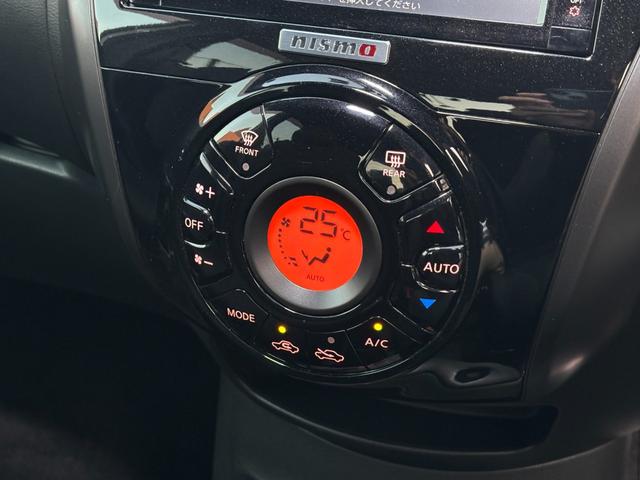 ノート ニスモ S 純正5速MT HKSマフラー RSRダウンサス 純正ナビ 地デジTV バックカメラ LEDヘッドライト 専用エクステリア 専用インテリア スウェード調ステアリング 純正16インチAW(33枚目)