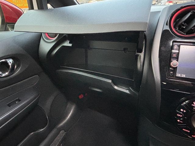 ノート ニスモ S 純正5速MT HKSマフラー RSRダウンサス 純正ナビ 地デジTV バックカメラ LEDヘッドライト 専用エクステリア 専用インテリア スウェード調ステアリング 純正16インチAW(34枚目)