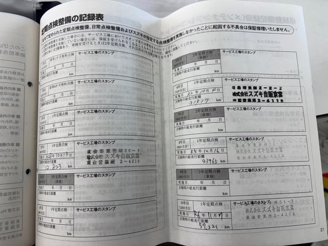 スペーシア Ｘ　ユーザー買取車両　禁煙車　ディーラーメンテ　車検整備付き　社外ナビ　フルセグＴＶ　スマートキー　片側パワースライドドア　ＥＴＣ　オートエアコン（2枚目）