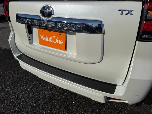 ランドクルーザープラド ＴＸ　Ｌパッケージ　買取直販　１オーナー　禁煙車　ベージュ革内装　ウッド調コンビステアリング　シートベンチレーション　バックカメラ　レーダークルコン　純正ナビ　コーナーセンサー　フルセグ　Ｂｌｕｅｔｏｏｔｈ　ＥＴＣ２．０（67枚目）