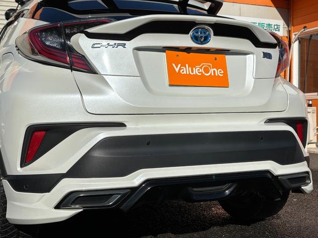 C-HR G 買取直販 ワンオーナー モデリスタフルエアロ ルーフキャリア LEDヘッドライト レーダークルーズ 衝突被害軽減ブレーキ フルセグTV Bluetooth接続 電子パーキング ブレーキホールド(3枚目)