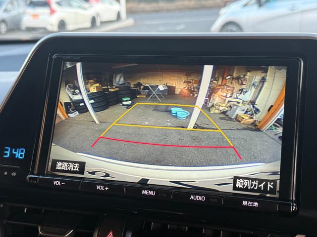 C-HR G 買取直販 ワンオーナー モデリスタフルエアロ ルーフキャリア LEDヘッドライト レーダークルーズ 衝突被害軽減ブレーキ フルセグTV Bluetooth接続 電子パーキング ブレーキホールド(5枚目)