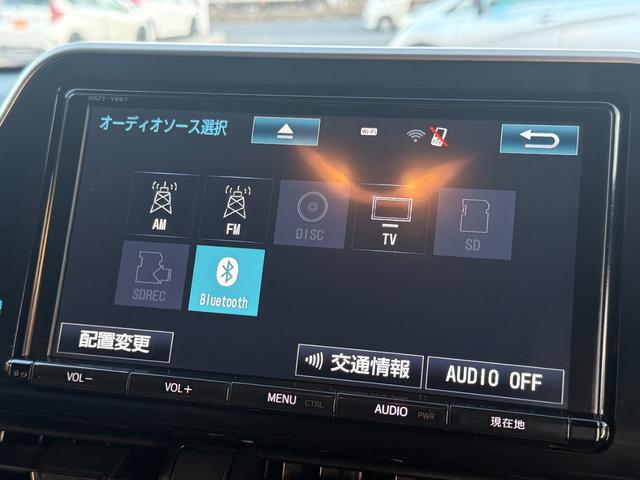 C-HR G 買取直販 ワンオーナー モデリスタフルエアロ ルーフキャリア LEDヘッドライト レーダークルーズ 衝突被害軽減ブレーキ フルセグTV Bluetooth接続 電子パーキング ブレーキホールド(20枚目)