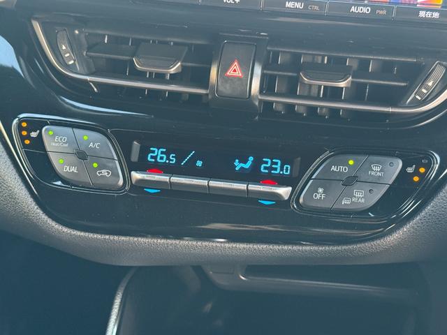 C-HR G 買取直販 ワンオーナー モデリスタフルエアロ ルーフキャリア LEDヘッドライト レーダークルーズ 衝突被害軽減ブレーキ フルセグTV Bluetooth接続 電子パーキング ブレーキホールド(21枚目)