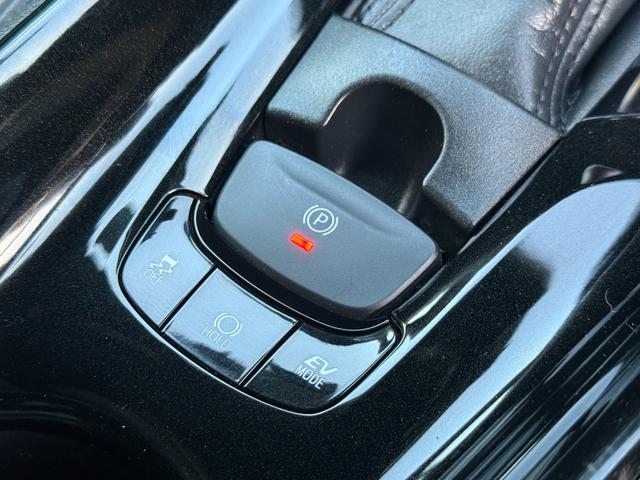 C-HR G 買取直販 ワンオーナー モデリスタフルエアロ ルーフキャリア LEDヘッドライト レーダークルーズ 衝突被害軽減ブレーキ フルセグTV Bluetooth接続 電子パーキング ブレーキホールド(23枚目)