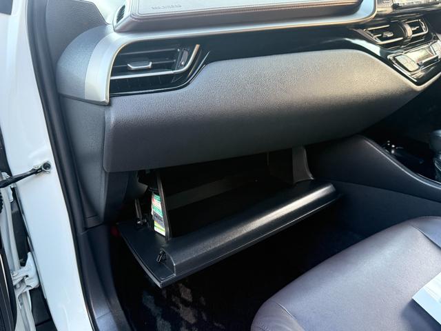 C-HR G 買取直販 ワンオーナー モデリスタフルエアロ ルーフキャリア LEDヘッドライト レーダークルーズ 衝突被害軽減ブレーキ フルセグTV Bluetooth接続 電子パーキング ブレーキホールド(26枚目)