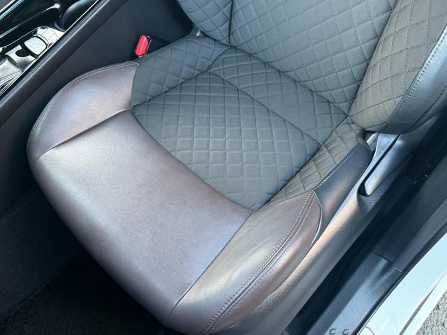 C-HR G 買取直販 ワンオーナー モデリスタフルエアロ ルーフキャリア LEDヘッドライト レーダークルーズ 衝突被害軽減ブレーキ フルセグTV Bluetooth接続 電子パーキング ブレーキホールド(28枚目)