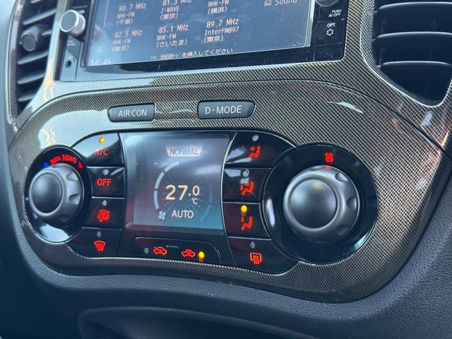 ジューク ニスモ　ＲＳ　純正レカロシート　４ＷＤ　１．６ターボエンジン　パドルシフト　ｎｉｓｍｏ製１８インチＡＷ　フジツボマフラー　ｎｉｓｍｏローダウンスプリング　純正ナビ　地デジＴＶ　Ｂｌｕｅｔｏｏｔｈオーディオ　ＨＩＤ（24枚目）