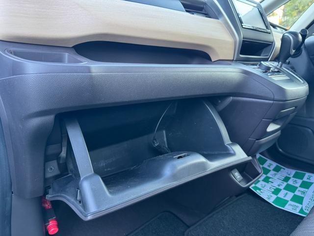 フリード G ユーザー買取車両 6人乗り 両側電動スライドドア 純正ナビ 地TV視聴 バックカメラ スマートキー ホンダセンシング アダプティブクルーズコントロール(28枚目)