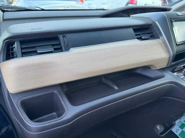 フリード G ユーザー買取車両 6人乗り 両側電動スライドドア 純正ナビ 地TV視聴 バックカメラ スマートキー ホンダセンシング アダプティブクルーズコントロール(29枚目)