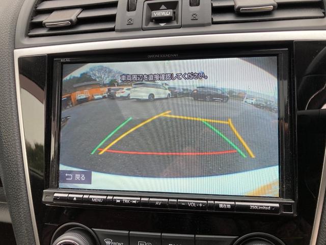 レヴォーグ ２．０ＳＴＩスポーツアイサイト　後期モデル　アブライトＤ型　サンルーフ　ダイアトーンサウンドナビ　アイサイトＶｅｒ３　ＳＴＩスタイリッシュパッケージ　ＳＴＩ１８インチＡＷ　フルセグＴＶ　ＤＶＤ再生　Ｓ／Ｂカメラ（9枚目）