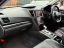 SUBARU LEGACY TOURING WAGON