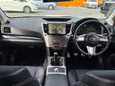 SUBARU LEGACY TOURING WAGON