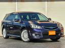 SUBARU LEGACY TOURING WAGON