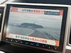 ǣ򣹥ʥӤƤޤƥӥ󥻥顼ӼդǤޤΤǤ̤ 2