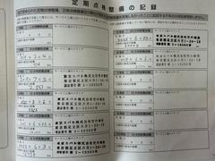 ǥ顼ƥʥ󥹤ǤǥäƤݥȤǤ 4