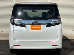 �̶Ф���쥸�㡼�������Ф����μ������äȾ夬�룱��Ǥ� 6