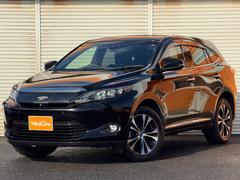 ���ҤǤϤ����Ф������ۤ�ˡ���������Ѥ�ޤޤ�Ƥ���ޤ������󤪾��Ф������ۤ�¾���ͤ���Ӹ�Ƥ���������� 7