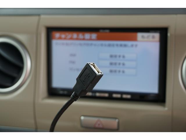 X 除菌済 社外Mナビ ワンセグ USB スマートキー 保証(36枚目)