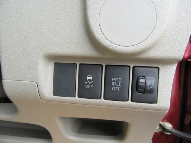 L 除菌済 ワンオーナー 衝突安全ボディ 社外ナビ ワンセグTV CD再生 ベンチシート フルフラット 電動格納ミラー アイドリングストップ キーレス 純正ドアバイザー(35枚目)