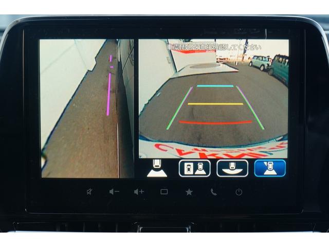 フロンクス ベースグレード 登録済み未使用車 純正ワイドナビ フルセグ BLUETOOTH 全方位モニター バックカメラ レーダークルーズコントロール レーンキープアシスト 電動パーキングブレーキ LEDヘッドライト(6枚目)