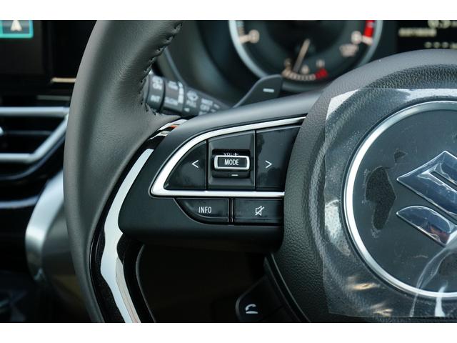 フロンクス ベースグレード 登録済み未使用車 純正ワイドナビ フルセグ BLUETOOTH 全方位モニター バックカメラ レーダークルーズコントロール レーンキープアシスト 電動パーキングブレーキ LEDヘッドライト(38枚目)