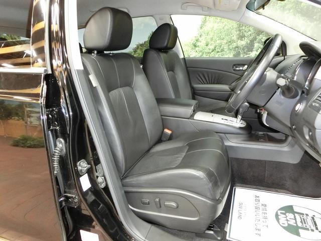 250XV HDDナビ(10枚目)