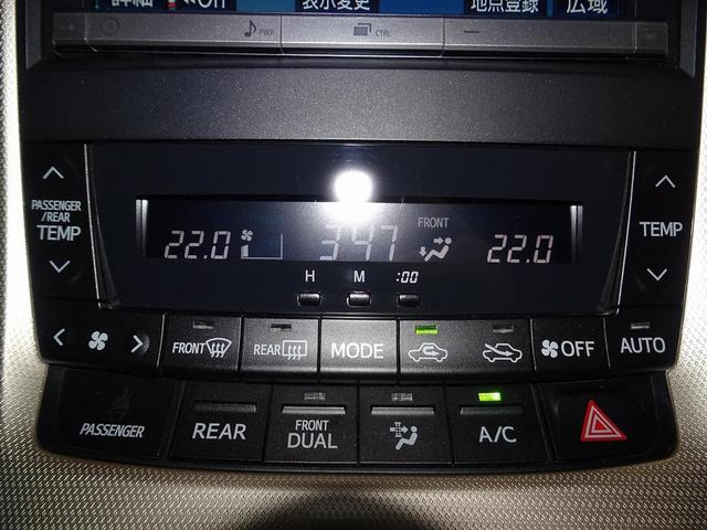 240S タイプゴールド 禁煙 1オーナー 後席モニター(3枚目)