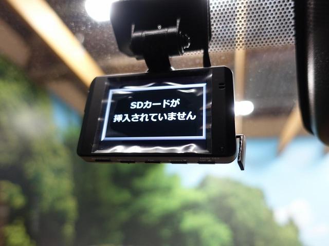 ZS 煌II 禁煙車 レンタアップ セーフティセンス SDナビ バックカメラ ドライブレコーダー クルーズコントロール LEDヘッド LEDフォグ ETC クリアランスソナー 両側電動スライドドア スマートキー(5枚目)