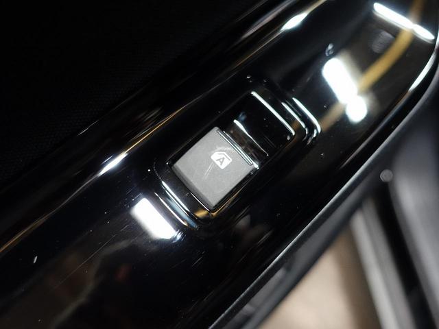ZS 煌II 禁煙車 レンタアップ セーフティセンス SDナビ バックカメラ ドライブレコーダー クルーズコントロール LEDヘッド LEDフォグ ETC クリアランスソナー 両側電動スライドドア スマートキー(23枚目)