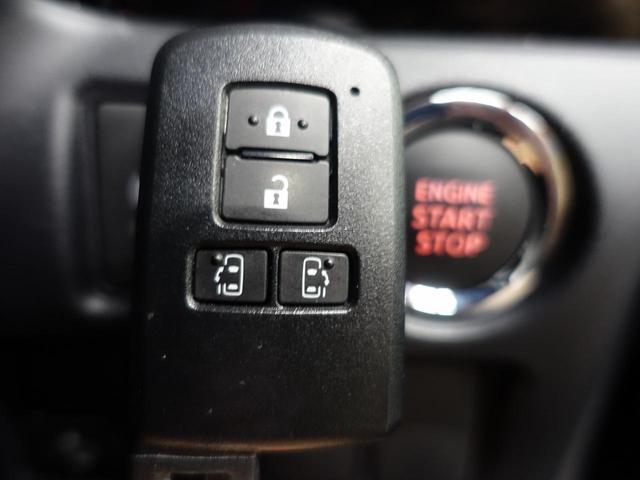 ZS 煌II 禁煙車 レンタアップ セーフティセンス SDナビ バックカメラ ドライブレコーダー クルーズコントロール LEDヘッド LEDフォグ ETC クリアランスソナー 両側電動スライドドア スマートキー(48枚目)