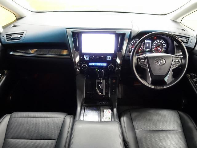 2.5Z Gエディション 三眼LED シーケンシャル デジタルインナー 11型BIGX 後席モニター セーフティセンス レーダークルーズ 両側電動ドア 黒革 パワーシート シートエアコン 電動リア クリアランスソナー 18AW(2枚目)