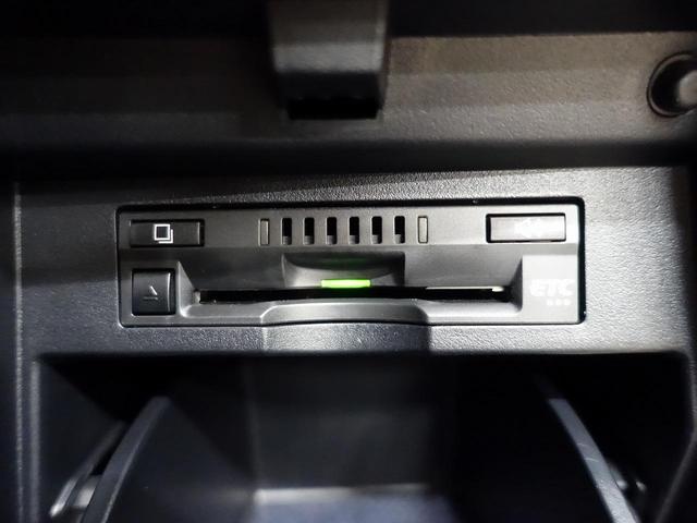 2.5Z Gエディション 三眼LED シーケンシャル デジタルインナー 11型BIGX 後席モニター セーフティセンス レーダークルーズ 両側電動ドア 黒革 パワーシート シートエアコン 電動リア クリアランスソナー 18AW(53枚目)